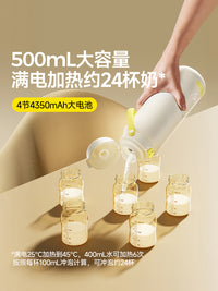 boboduck大嘴鸭无线恒温电热水壶婴儿专用外出冲奶保温杯便携式烧