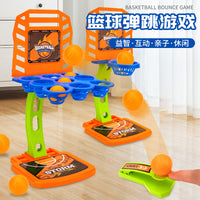 New Basketball Shooting Machine Tabletop Soccer Two-Player Battle Children's Educational Toy Parent-Child Interactive Board Game Gift