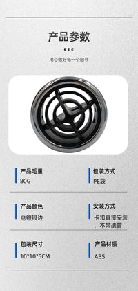 Universal Air Vent for Yachts, Buses, RVs with Rotary Control, Round Ceiling Vent