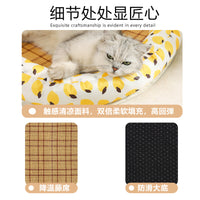 Round Cat Bed with Ice Silk Mat for Small Dogs, Suitable for Spring