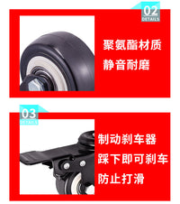 滑轮矮凳静音卡簧万向轮插入式圆凳轴承滚轮小板凳配件转座椅轮子 (超高承重)2寸万向5个装