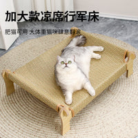 Cat Bed Summer Rattan Hammock Removable Washable Lounge Chair Elevated Camp Bed for Cats