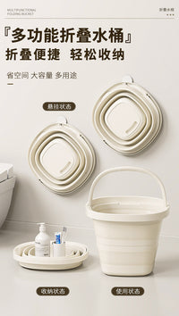 Foldable Water Bucket, Large Capacity, Portable for Home, Dorm, Outdoor, Fishing, Travel, Foot Bath