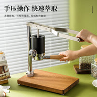 Boen Manual Lever Espresso Machine, Retro Design, High Pressure Extraction