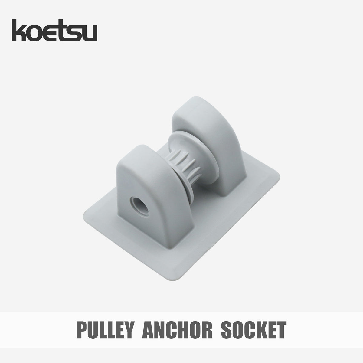 KOETSU PVC Anchor Base for Inflatable Paddle Board