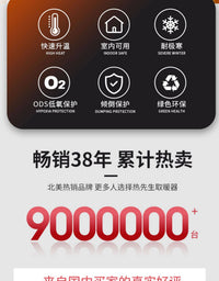 MRHEATER热先生丙烷取暖器固特户外冬钓野露营房车户外帐篷取暖炉