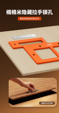 Imbot Multi-Function Slotting Mold for Handleless Pulls, 86 Sockets, and Concealed Handles - Woodworking