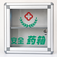 Portable Medical Case, 34x29x13cm Aluminum Alloy Medical Equipment Case with Handle, Emergency Medical Kit for Home & Travel