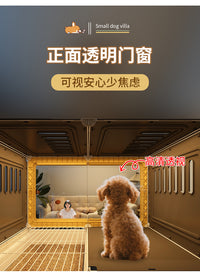 宠物小狗笼子小型犬带厕所分离狗窝豪华别墅一室一厅一卫厕所一体