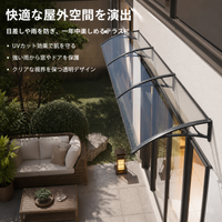 Awning, Rain Shelter, Retrofit, For Entrance Doors & Windows, Transparent Plastic Door Awning, Black Frame