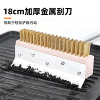 Stainless Steel Pizza Oven Cleaning Brush with Copper Bristles