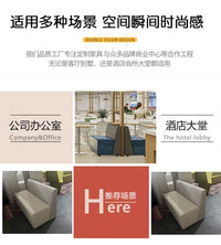 创意办公沙发茶几组合简约现代商务接待室会客区休闲洽谈桌椅套装 60*60*70