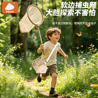 Kids Outdoor Insect Observation Box with Catching Kit