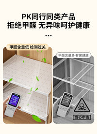 衣柜分层隔板收纳神器柜子橱柜内可伸缩置物架衣橱鞋柜隔断整理板 长27-38宽42高22cm【左右可伸缩】板面全覆盖