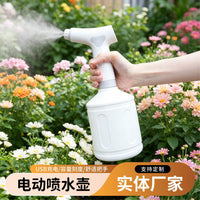 Electric Spray Watering Can for Garden, Flower Art, Kitchen Cleaning, Plant Watering, Household Essential