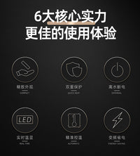 加热棒鱼缸恒温自动变频离水断电小型乌龟缸用迷你加热器数显智能