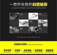 朗森冬季单片汽车坐垫无靠背三件套前排单张专用四季通用竹炭座垫