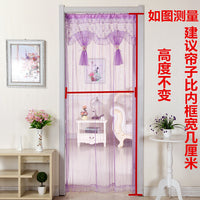 门帘挂布蕾丝夏季防蚊隔断帘卧室遮光屏风帘家用结婚装饰门帘红色 单纱红单开 100*190cm