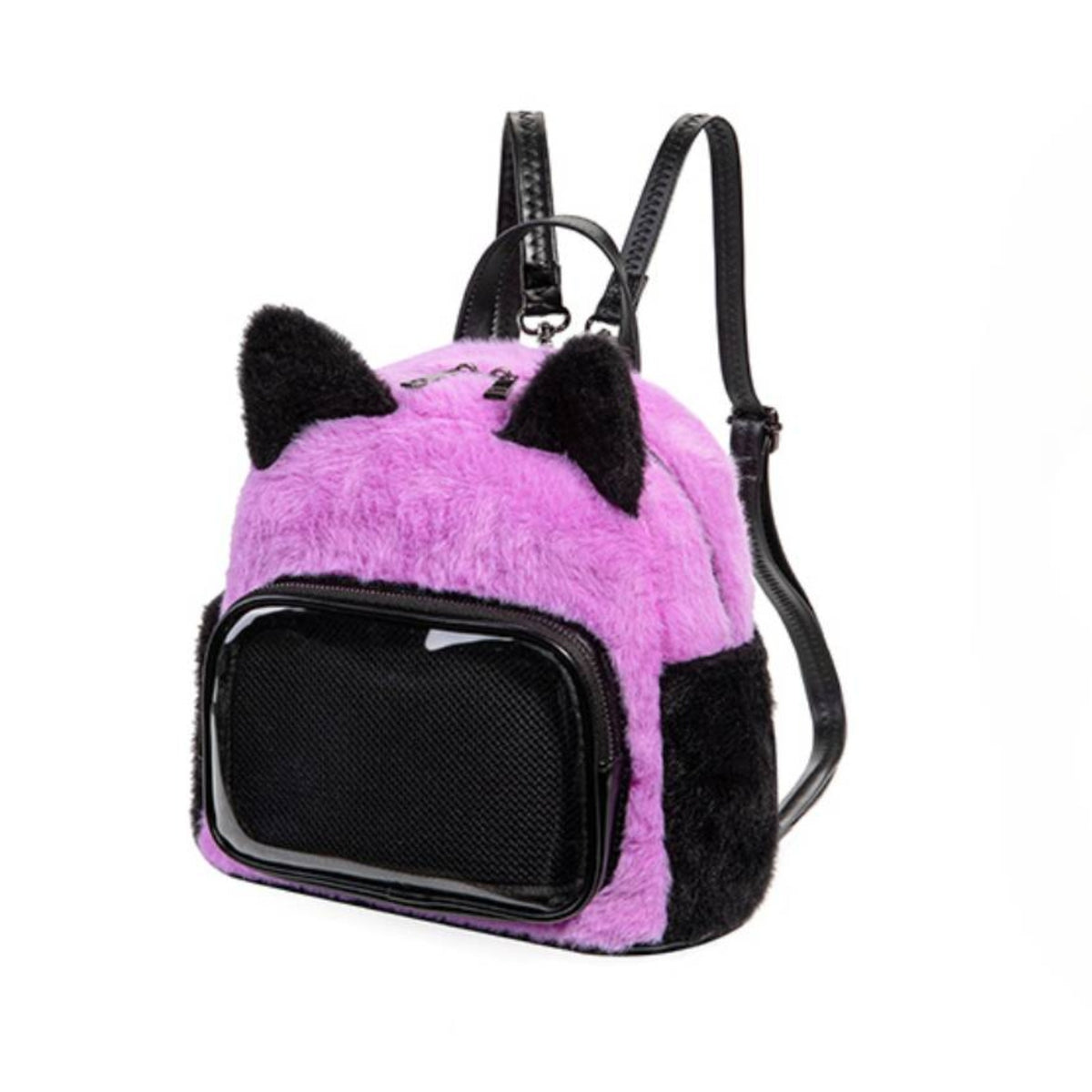 Cute Fuzzy Backpack