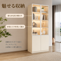 display cabinet