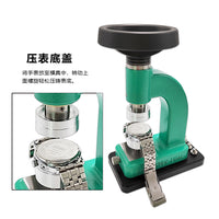 Watch Repair Tool: Multi-functional Case Press with 31-piece Die Set