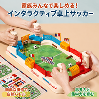tabletop soccer game