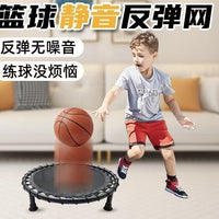 Indoor Mini Trampoline for Kids and Adults, Quiet, Basketball Theme