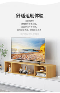 液晶电视置物架增高架底座加高垫高客厅电视柜屏幕支架加高收纳柜