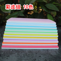 Premium Carving Rubber Block for Stamps, Thin Dual-Layer, 15x10x0.6cm