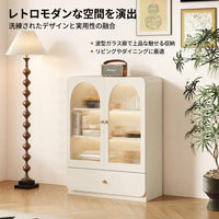 storage cabinet