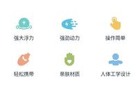 水上动力电动浮板冲浪初学者游泳设备泳池潜水助推器大人儿童通用