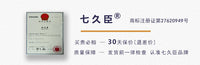 汽车遮阳帘车窗防晒隔热遮阳挡侧窗车内遮阳板车用遮光后玻璃收纳