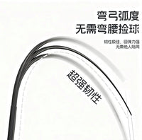 Foldable Automatic Rebound Solo Badminton Trainer