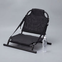 kayak seat