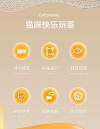 跨境智3合1奶酪屋智能宠物解闷神器猫盘玩具打地鼠羽毛逗猫玩具