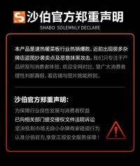 【整菜速热】暖菜板加热饭菜神器家用恒温垫电热保温板2025新款