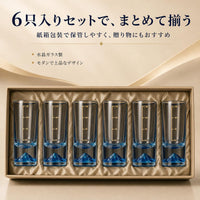 measuring shot glass