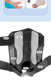 Breathable Mesh Ankle Support with Straps for Sports