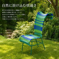 Outdoor Garden Chair, Rattan Style, Designer, High Back, 1 Piece, Water-Resistant & Sun-Resistant