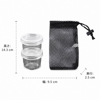 Spice Bottles, Airtight Containers, Set of 5, Tabletop, Seasoning Containers, Plastic, Transparent, 4.2cm×4cm, Lightweight, Refillable, Camping, Kitchen Organization