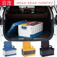 Car Seat Storage Box, Foldable Trunk Organizer for Car and Camping, 70L