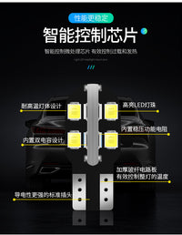 汽车牌照灯改装专用后车牌灯超高亮LEDT10冰蓝倒车辅助小灯泡w5w