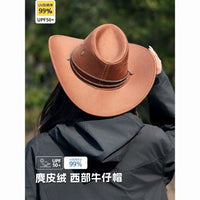 美式复古西部牛仔帽男礼帽遮阳爵士帽英伦夏季防大檐帽子女骑士