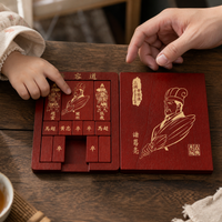 Slide Puzzle Huarong Dao Brain Teaser Game for Kids and Adults