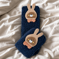 Women's Coral Fleece Mid-Calf Socks, Thickened Thermal Non-Slip Home Floor Socks for Winter