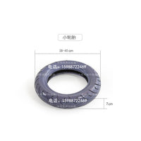 幼儿园轮胎户外玩具橡胶运动轮胎上漆彩色儿童秋千废旧带网轮胎车