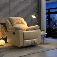 recliner chair