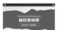 浴室置物架卫生间下水槽改造神器洗漱用品收纳架浴缸旁置物小推车 折叠抽拉收纳架-二层无轮黑色