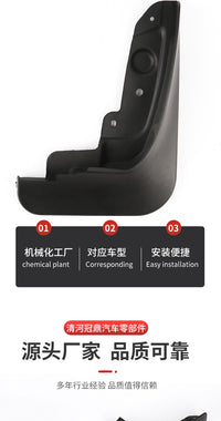 Mud Flaps for Toyota Probox 2002