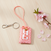 Japanese Omamori Amulet Lucky Charm Sachet Empty Bag for Festivals and Gifts
